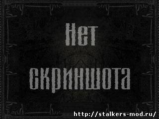 Как приделать к оружию оптику, глушитель, подствольник