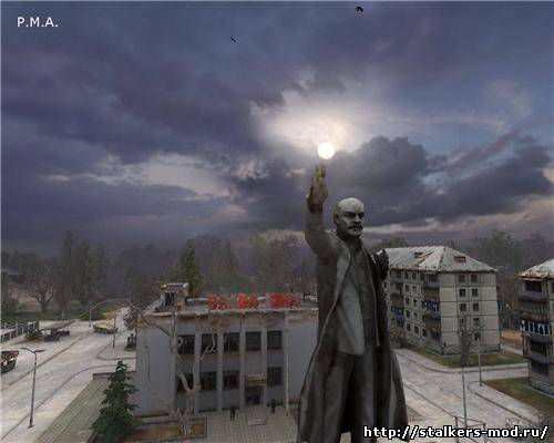 Р.М.А. мод 1.1 + ВСС 0.5 Final