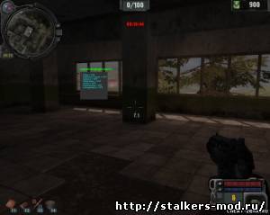 Полный набор читов для Чистое Небо v.1.5.10