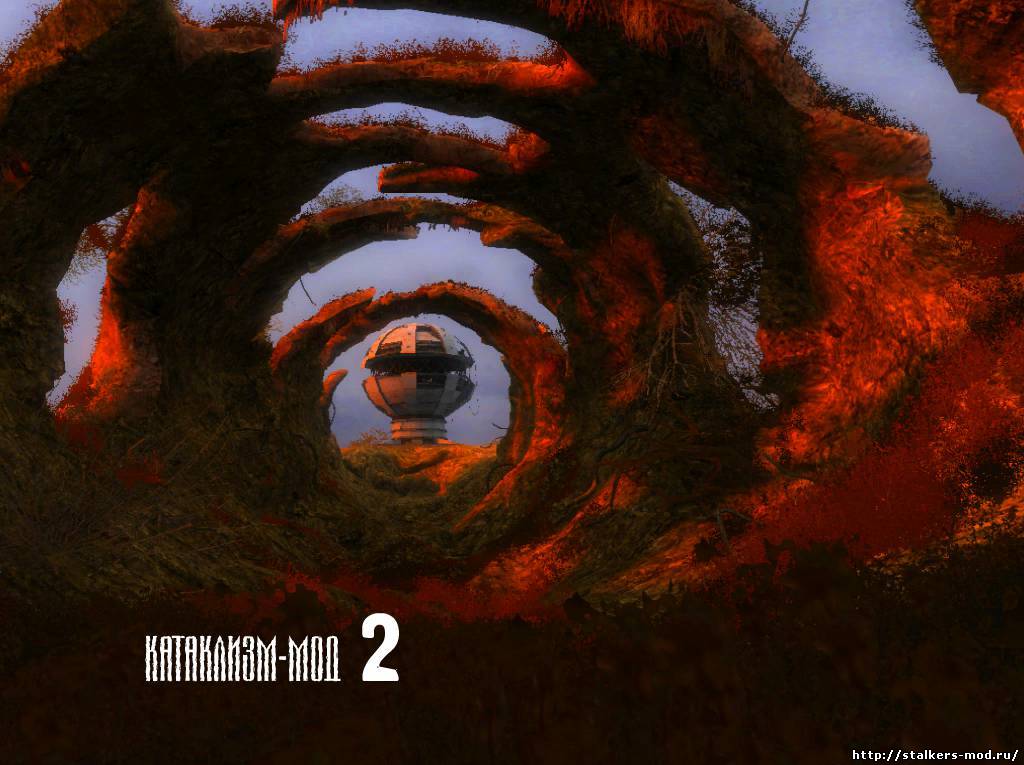 S.T.A.L.K.E.R: Call of Pripyat - Life zone