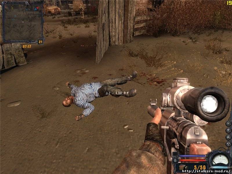 Intellectual Marauder Mod v1.1b Fix