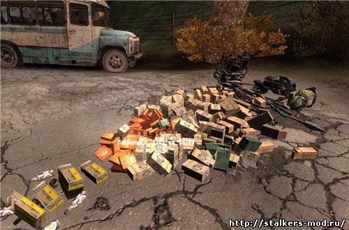 Dead bodies and weapons janitor