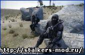Destruction mod 3 ( DTSM 3)