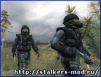 S.T.A.L.K.E.R. "Зов Припяти" - "SAS из CS:S"