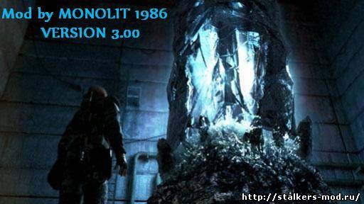 Зов Припяти "PostScript Pripyat 0.7 Final"