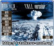 S.T.A.L.K.E.R. Masters FULL version