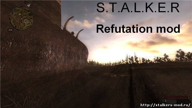 Refutation mod 1.0