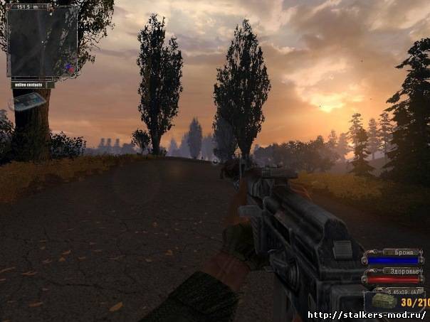 Red's Oblivion Lost real mod 0.1