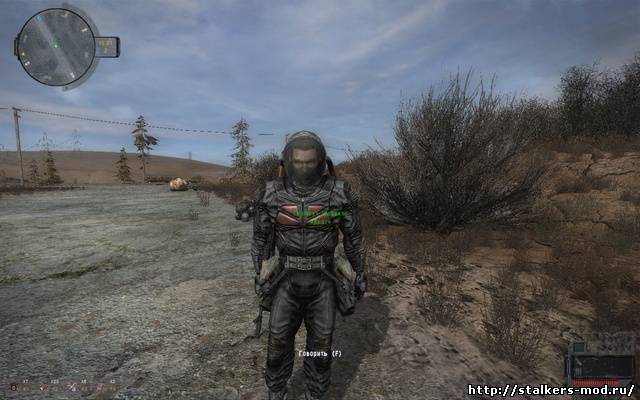 Зов Припяти RealMod