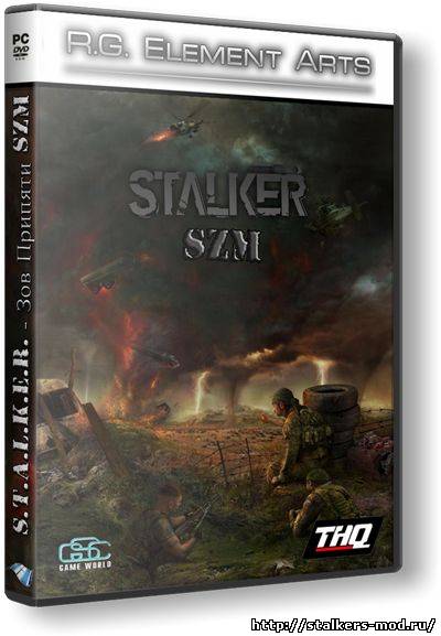 SZM (2012) PC | RePack от R.G. Element Arts