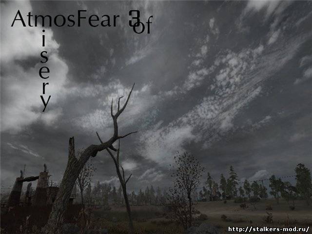 Аtmosphere of Мisery