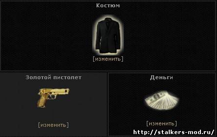 Подсветка таблицы,ячеек,строк