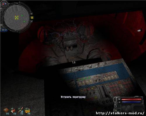 S.T.A.L.K.E.R Зов Припяти "Levich Mod 3.0 (LVM 3.0)"