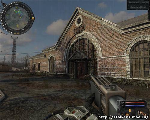 SGM 2.2 + Graphic addition mod