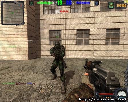 N.S.M.M.(New stalker multiplayer mod) v2.0