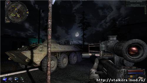 Сборка от ALBOR для SGM 2.2