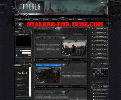 S.T.A.L.K.E.R.-G.E.N.E.Z.I.S.