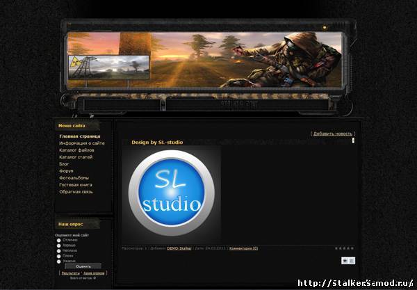 Stalker Clear Sky