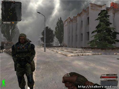 S.T.A.L.K.E.R. Build 2008