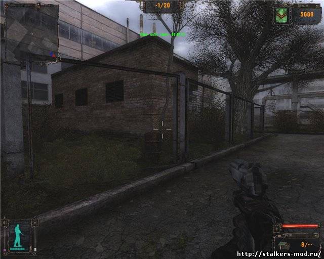 Мод "CALTER-1337 v 0.1.7z"