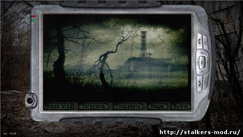 Билд Dead Forgetting Zone 0.1