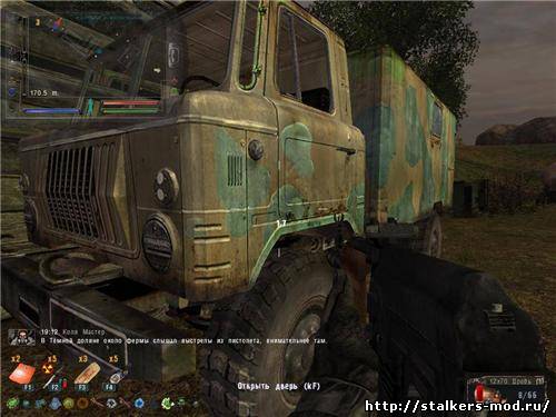 AB Addon v1.2