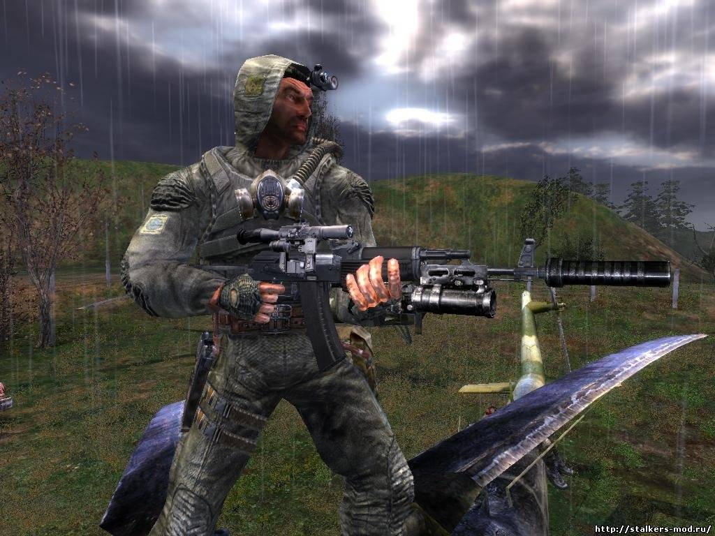 U.F.O. MOD 2.5
