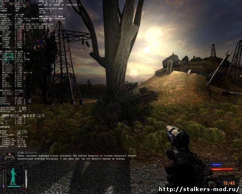 S.T.A.L.K.E.R. "графическая сборка v2"