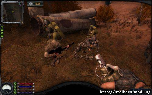 S.T.A.L.K.E.R.: Чистое небо "Resistance Mod ver. 0.2"