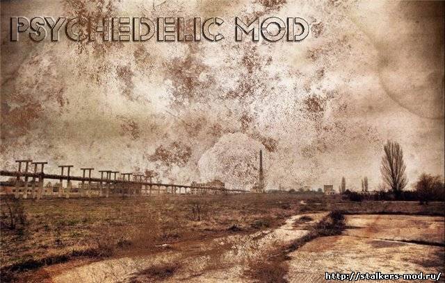 Psychedelic mod v 0.1