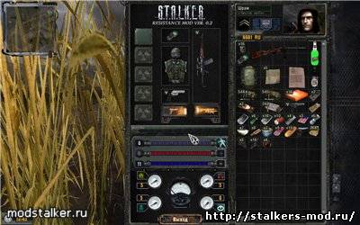 Resistance Mod ver. 0.2