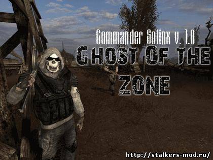 Commander SolinX 1.1 Final