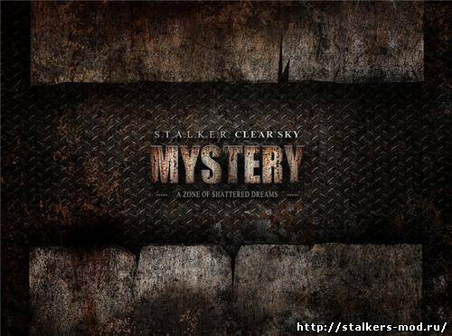 Clear Sky: MYSTERY