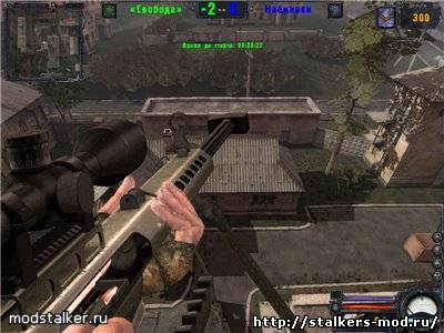 Killer's Dream Mod v.2.0