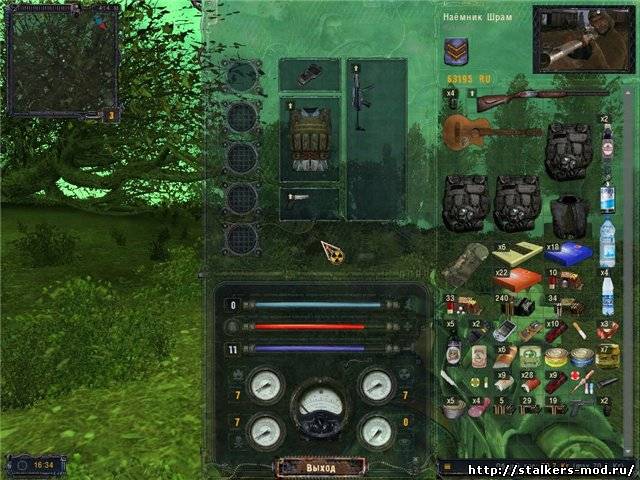 Slavker mod 1.1