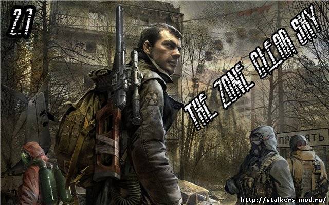 The Zone Clear Sky 2.1
