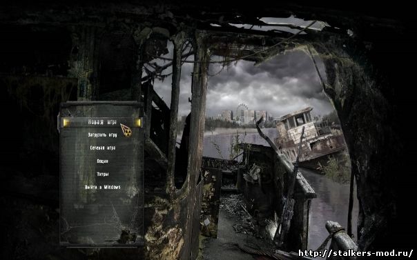 Unofficial patch: Call of Pripyat v1.0 build 170616