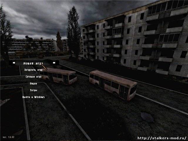 S.T.A.L.K.E.R. Road to Pripyat