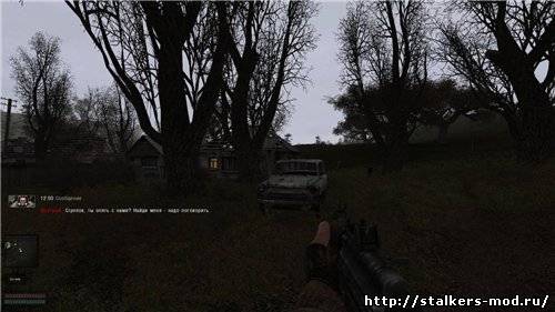 APOCALIPSIS & Dead Autumn 2 : Hybrid 1.0