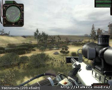 Big Guns By STALKER