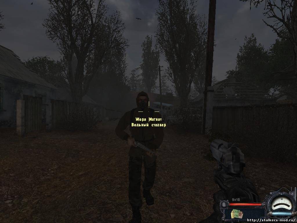 New memories mod