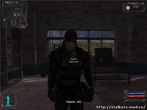 Наемный убийца (version 1.1)