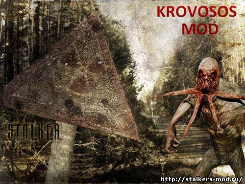 Krovosos mod v 3.8