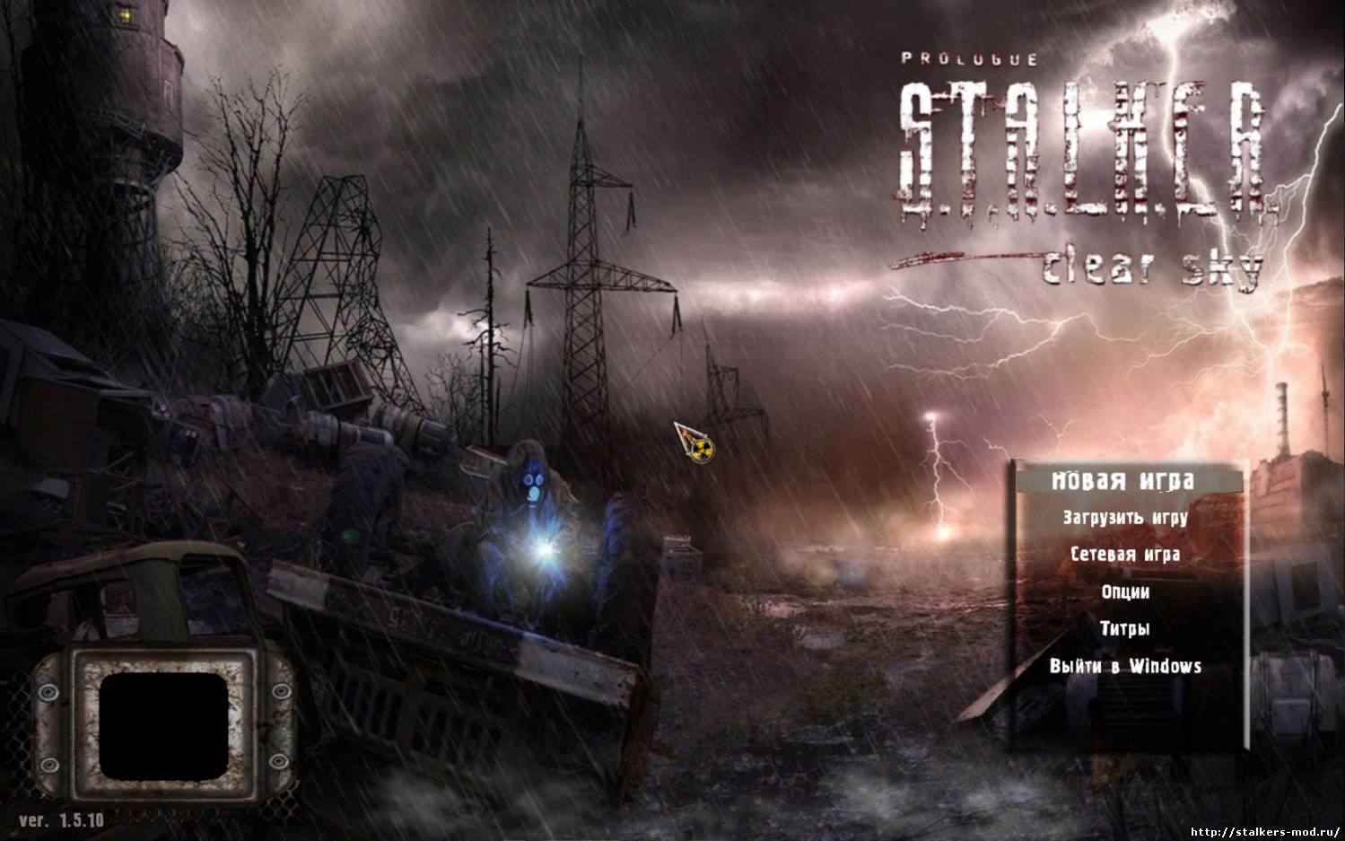 War Zone Mod