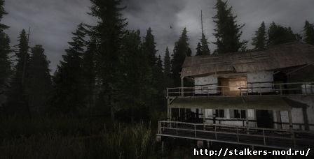 Проект Отступник